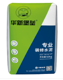 水泥系列产品图2