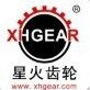 Spark Gear
