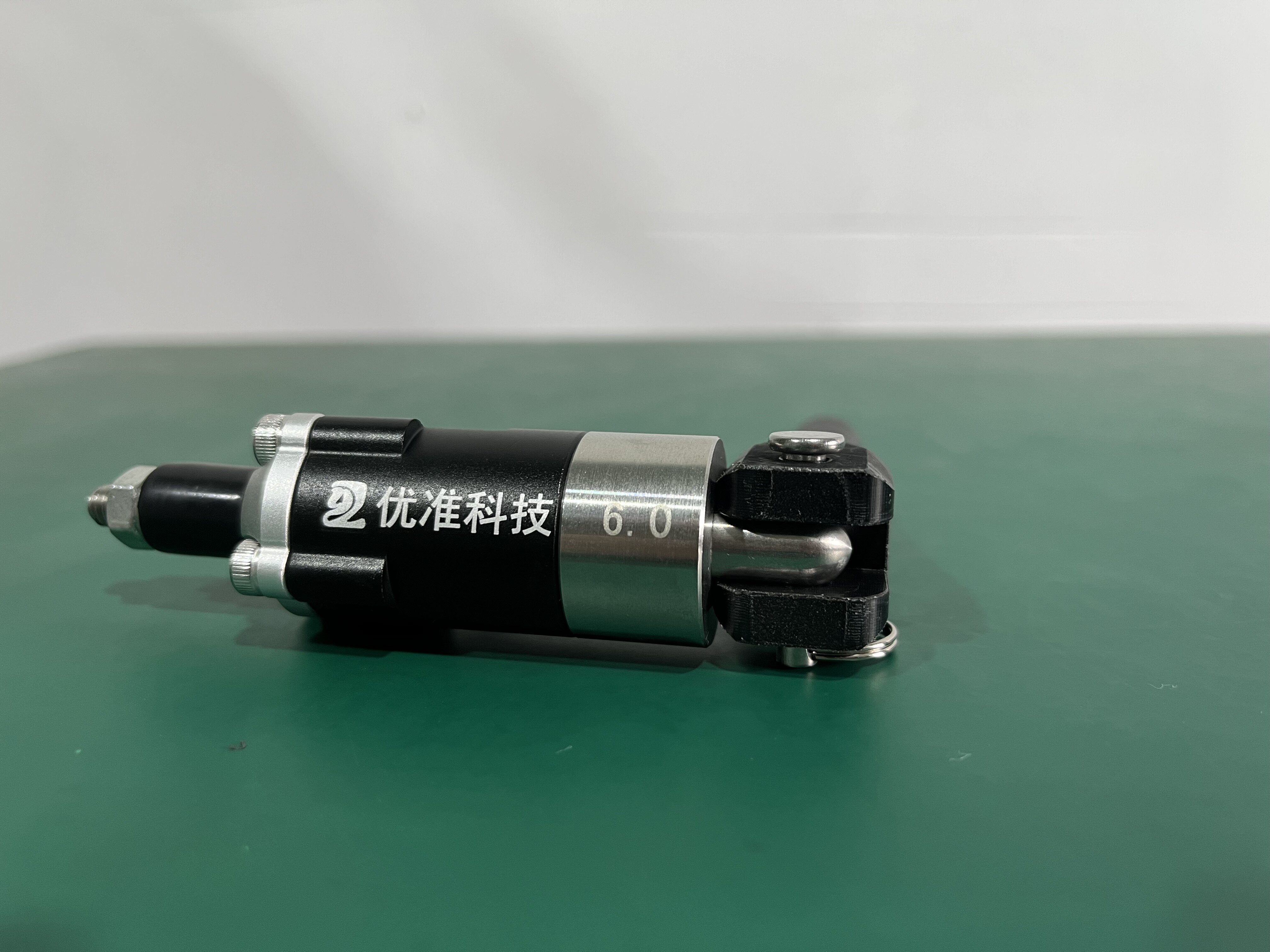 Custom Accessories - Product 3