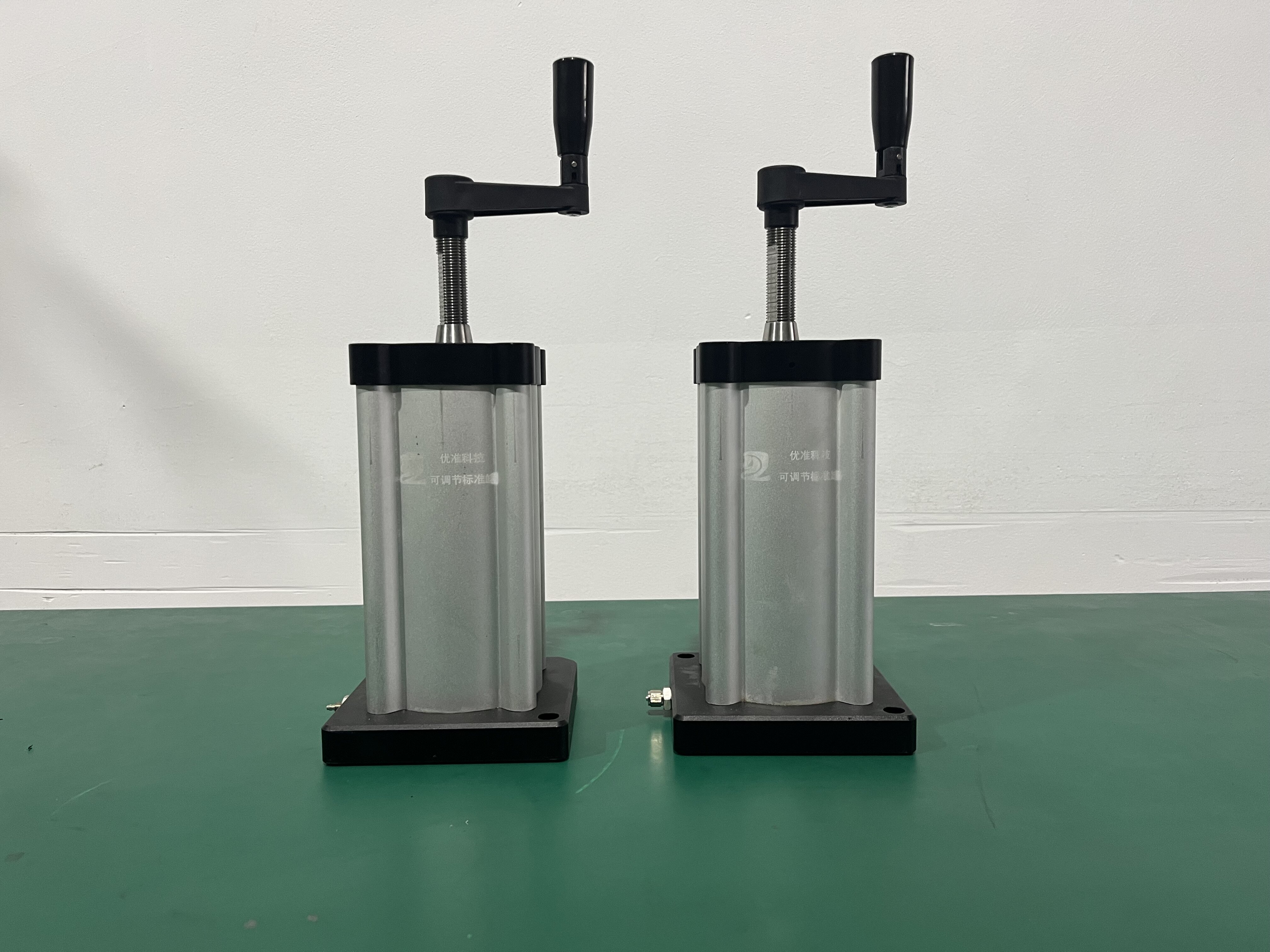 Custom Accessories - Product 2