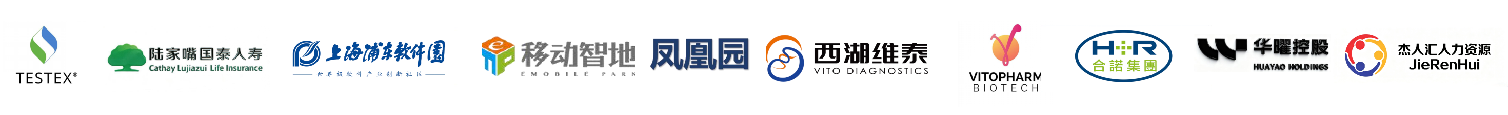 陆家嘴国泰人寿