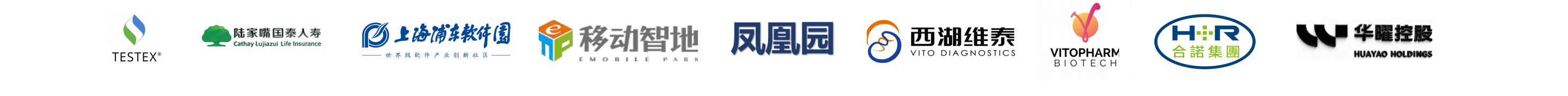 上海浦东软件园