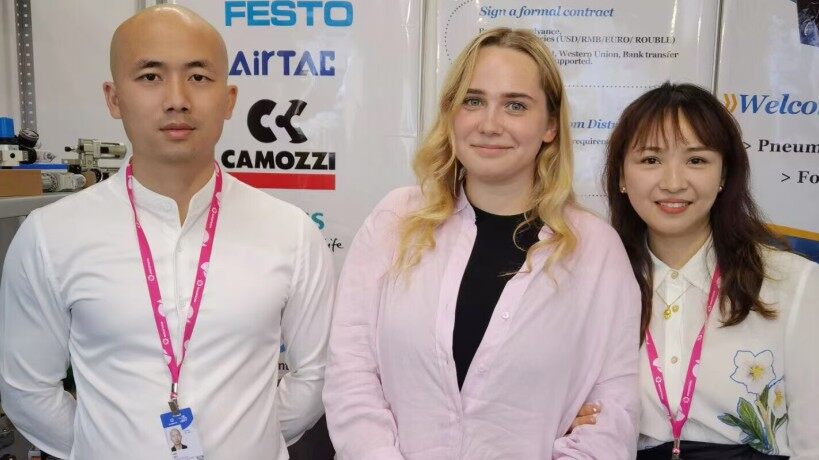 Награждение выставки