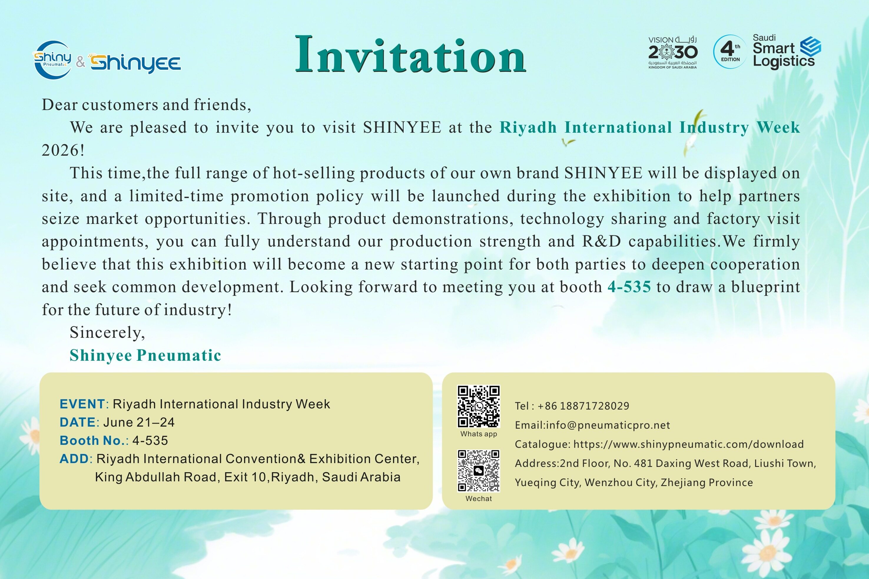 Мы рады пригласить вас посетить стенд SHINYEE на выставке Riyadh International Industry Week 2026!