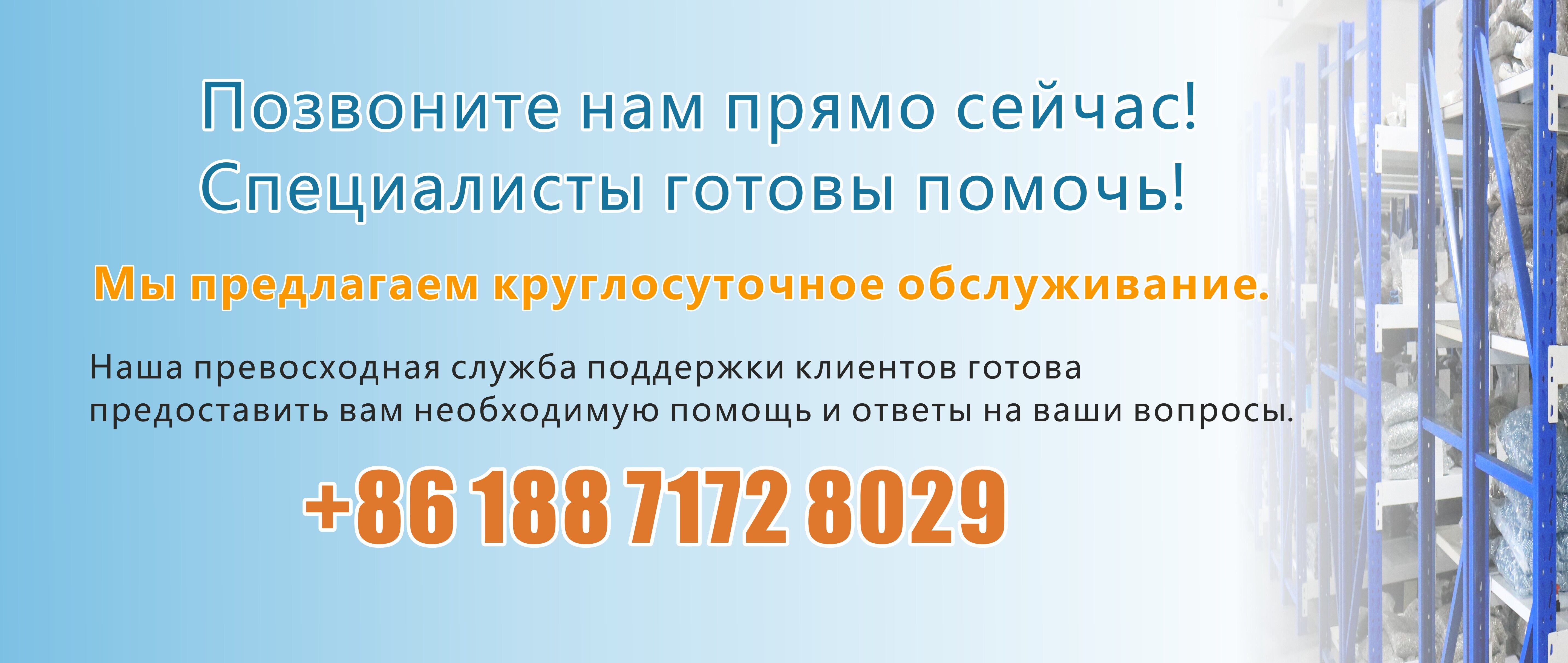 Широкий ассортимент пневмооборудования