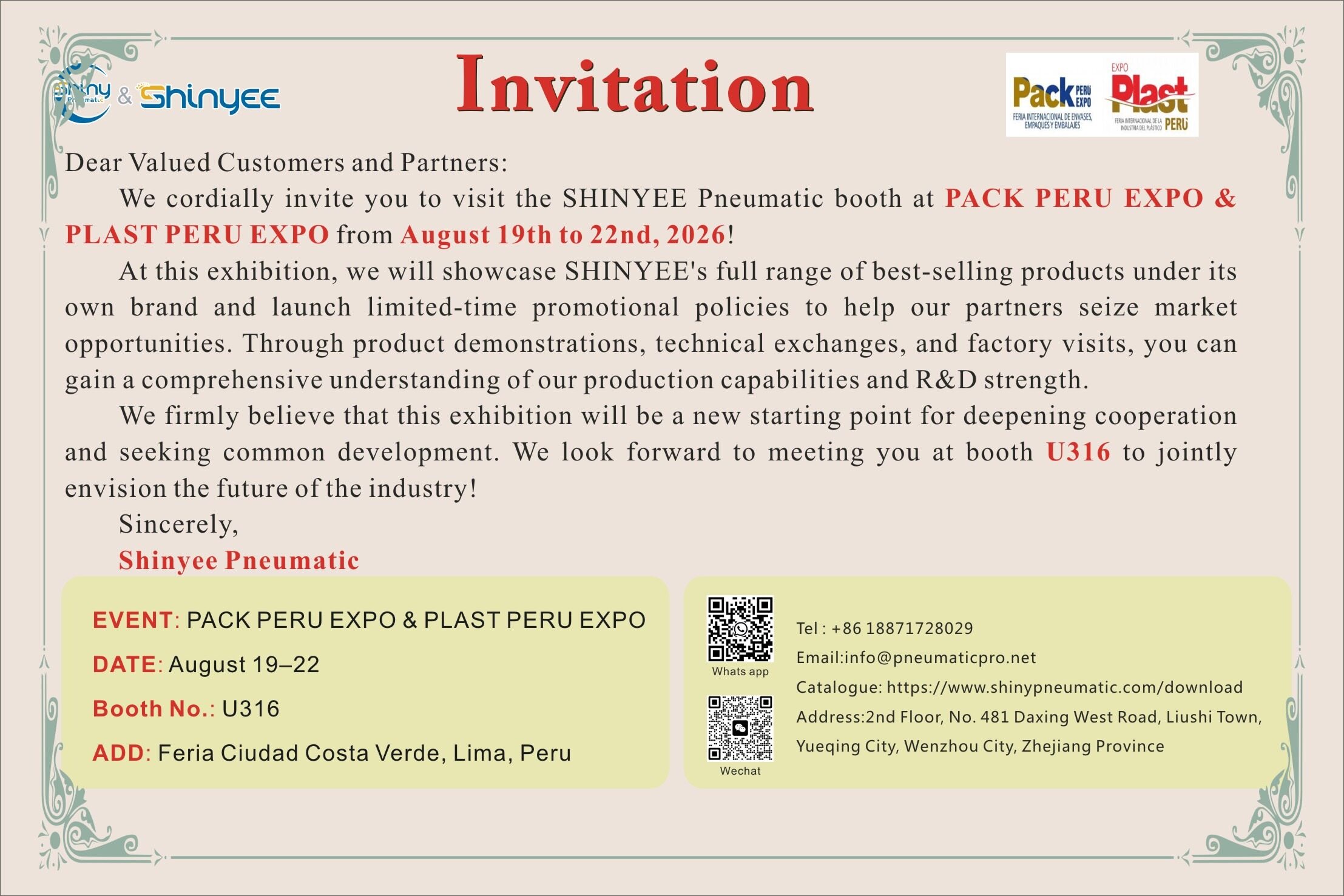 Приглашаем вас посетить стенд компании SHINYEE Pneumatic на выставках PACK PERU EXPO и PLAST PERU EXPO, которые пройдут с 19 по 22 августа 2026 года!