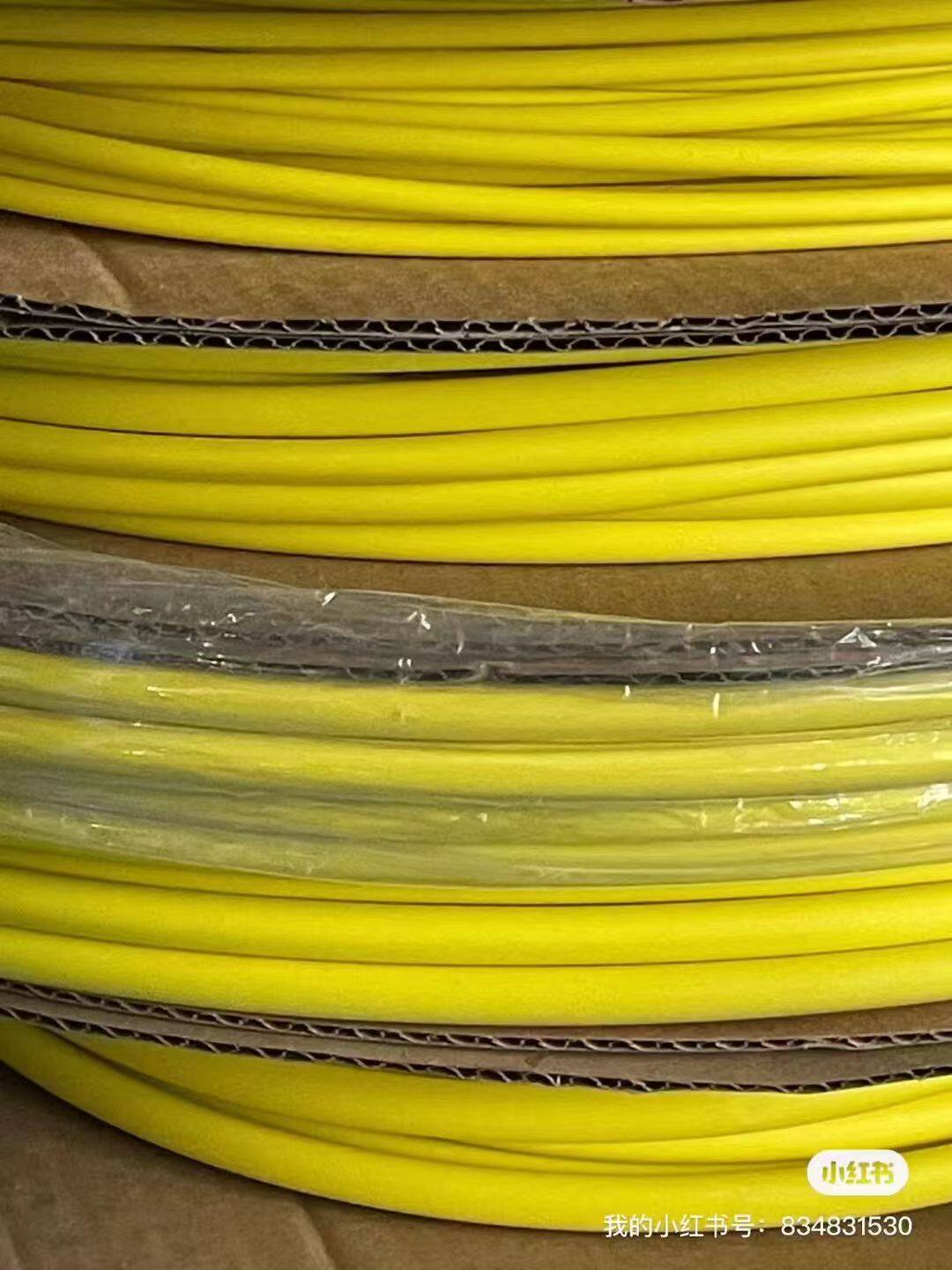 Dual-Wall Heat Shrink Tubing with Adhesive
