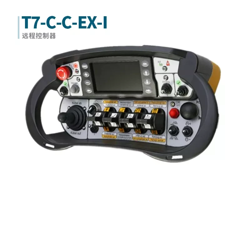 Remote controller - 洛阳冠杰