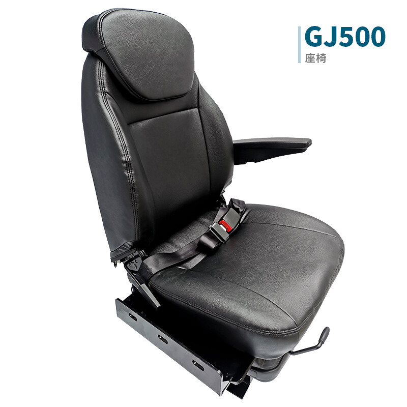 GJ502 Spring Suspension Seat - 洛阳冠杰