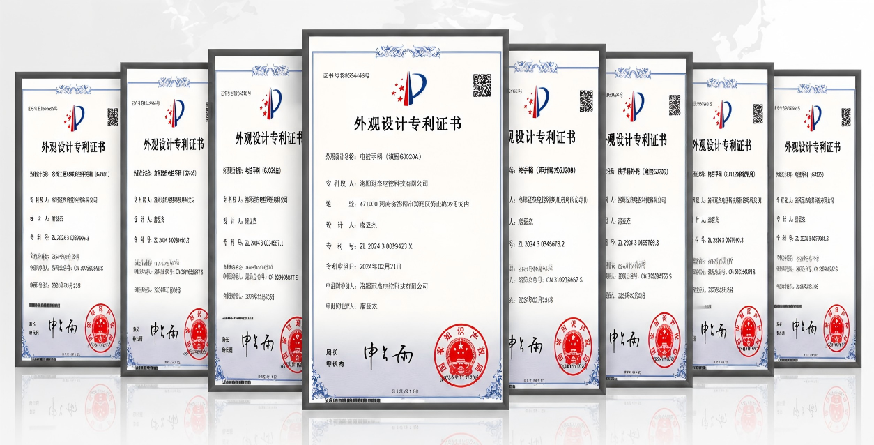 UL 508A certification