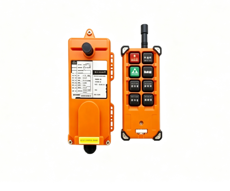 GJ Eight-button Wireless Remote Controller