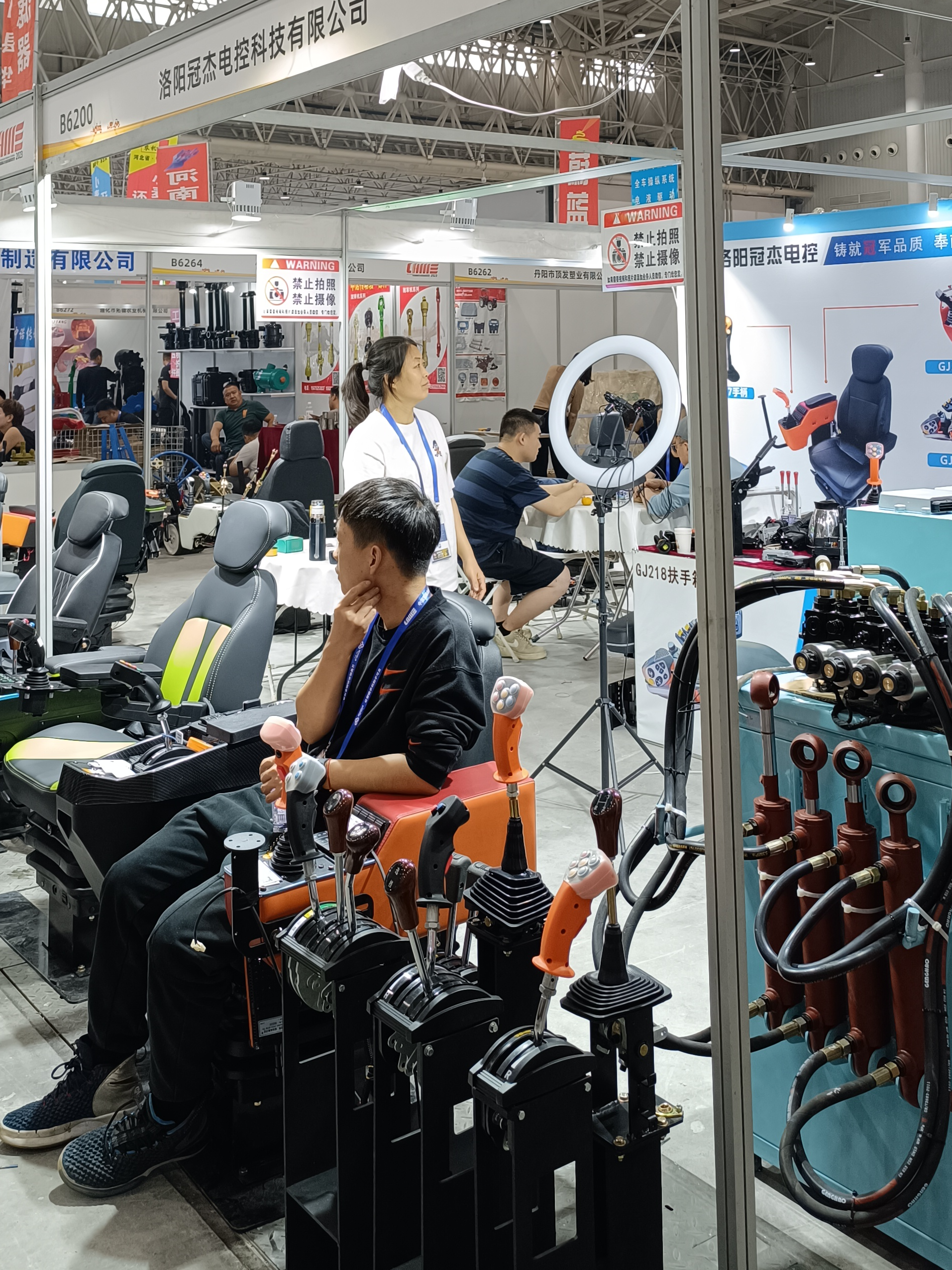 上海宝马展 bauma CHINA