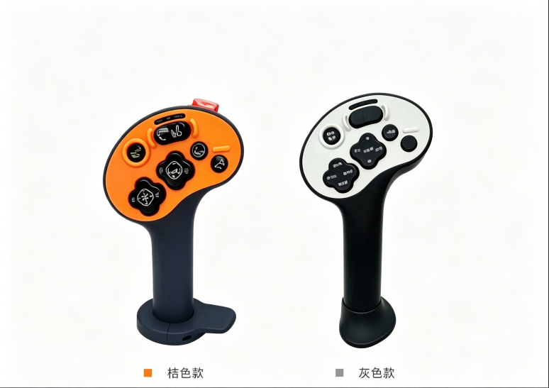 GJ051 Electronic Control Handle