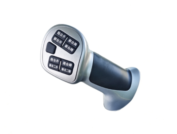 GJ036 Horizontal Grip Electric Control Handle