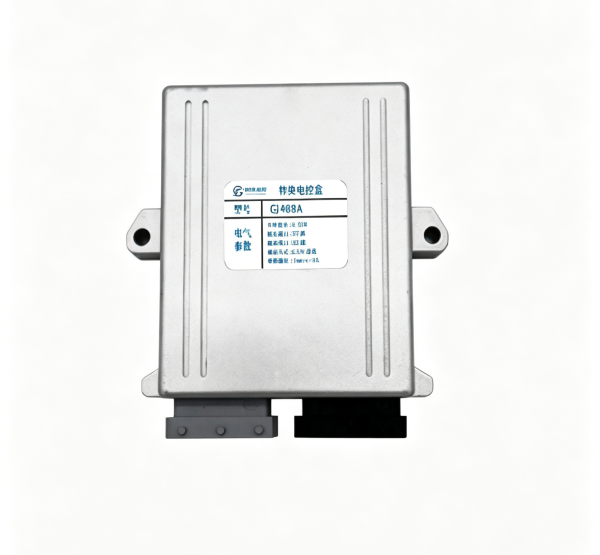 GJ408A Central Electronic Control Box