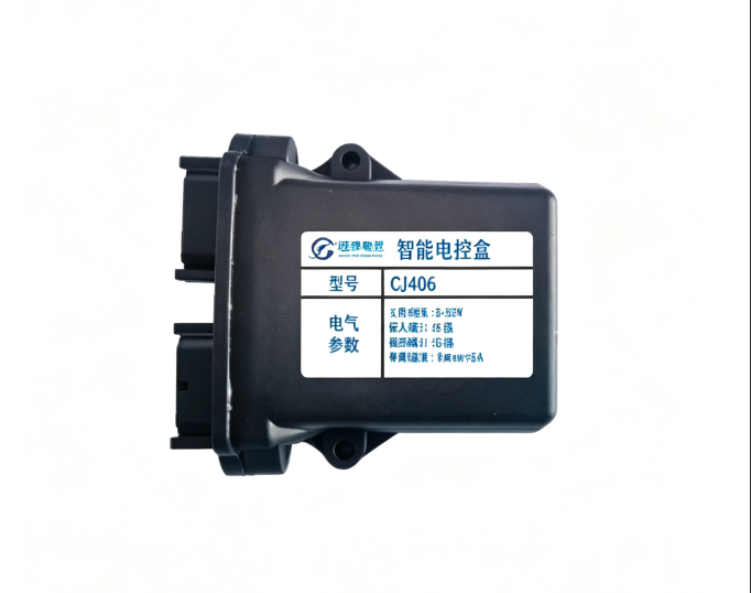 GJ406 Central Electronic Control Box