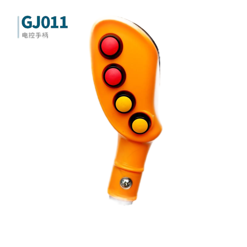 GJ011 Electronic Control Joystick - 洛阳冠杰