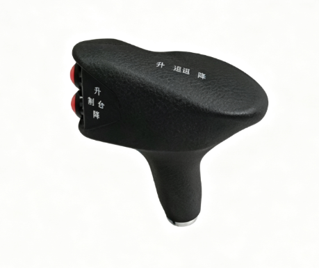 GJ032 Horizontal Grip-Type Electric Control Handle