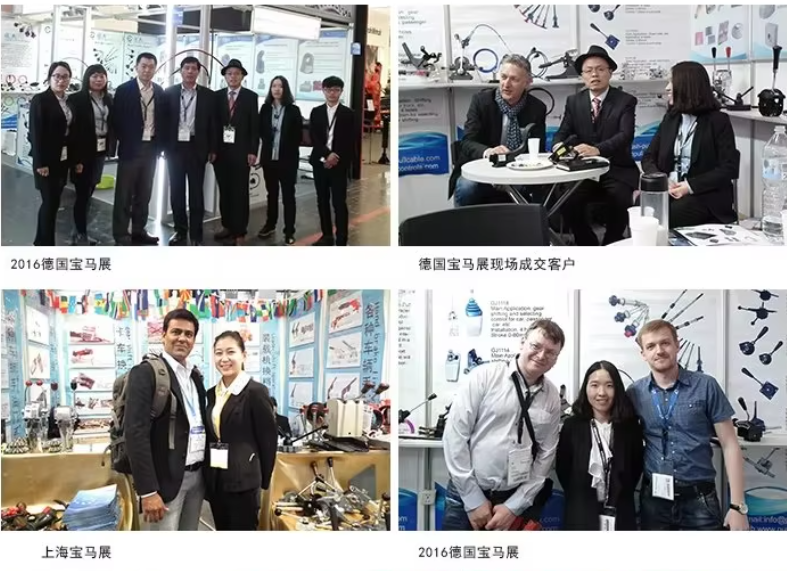 长沙国际工程机械展