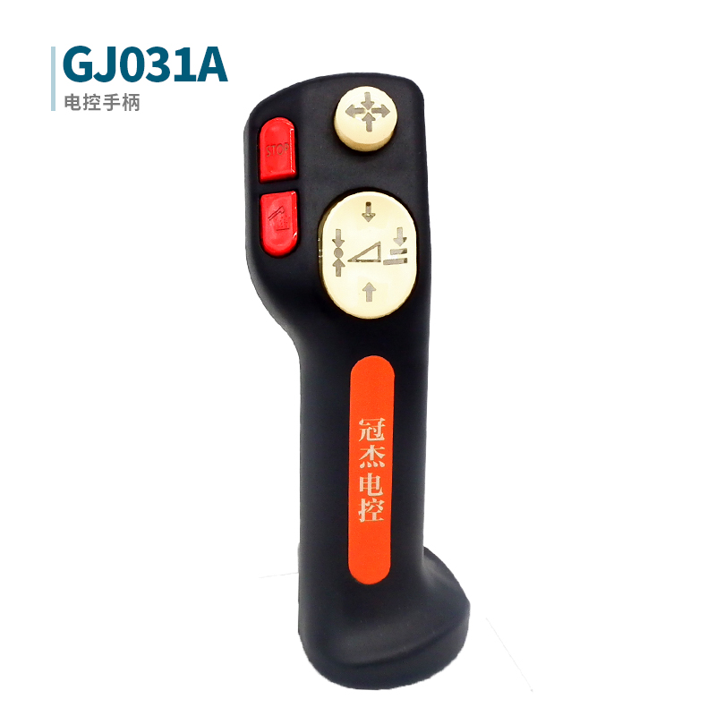 GJ031A Electronic Control Joystick - 洛阳冠杰