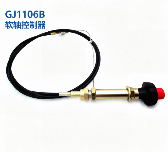 GJ1106B Control Cable Controller - 洛阳冠杰