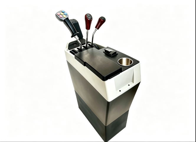 GJ203 handrail box