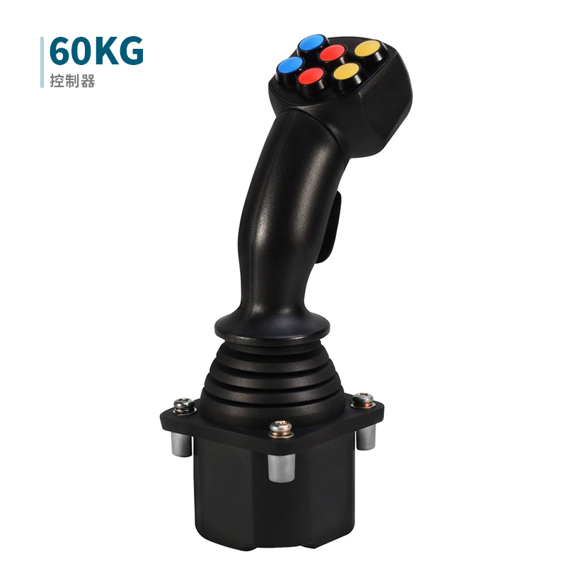 GJ60 + GJ001 Electronic Control Joystick - 洛阳冠杰