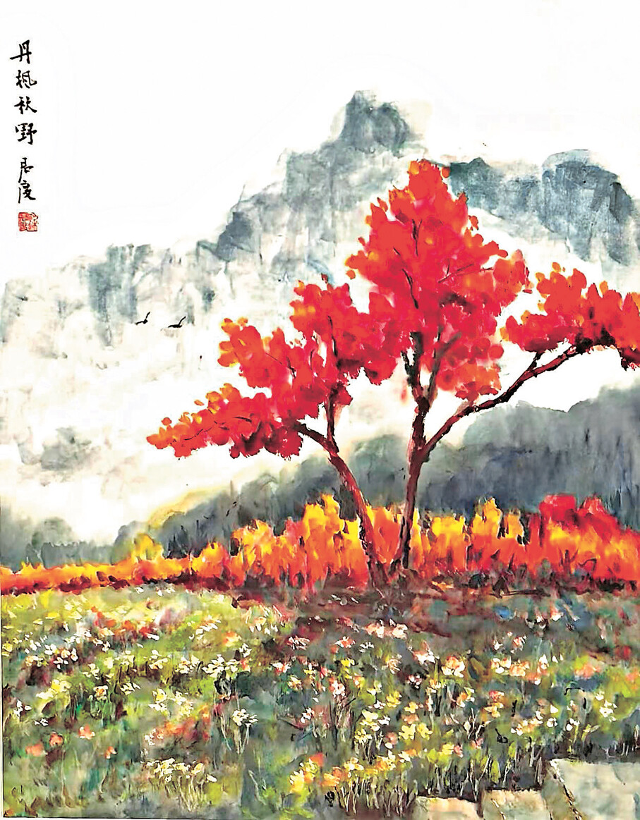 数据花园