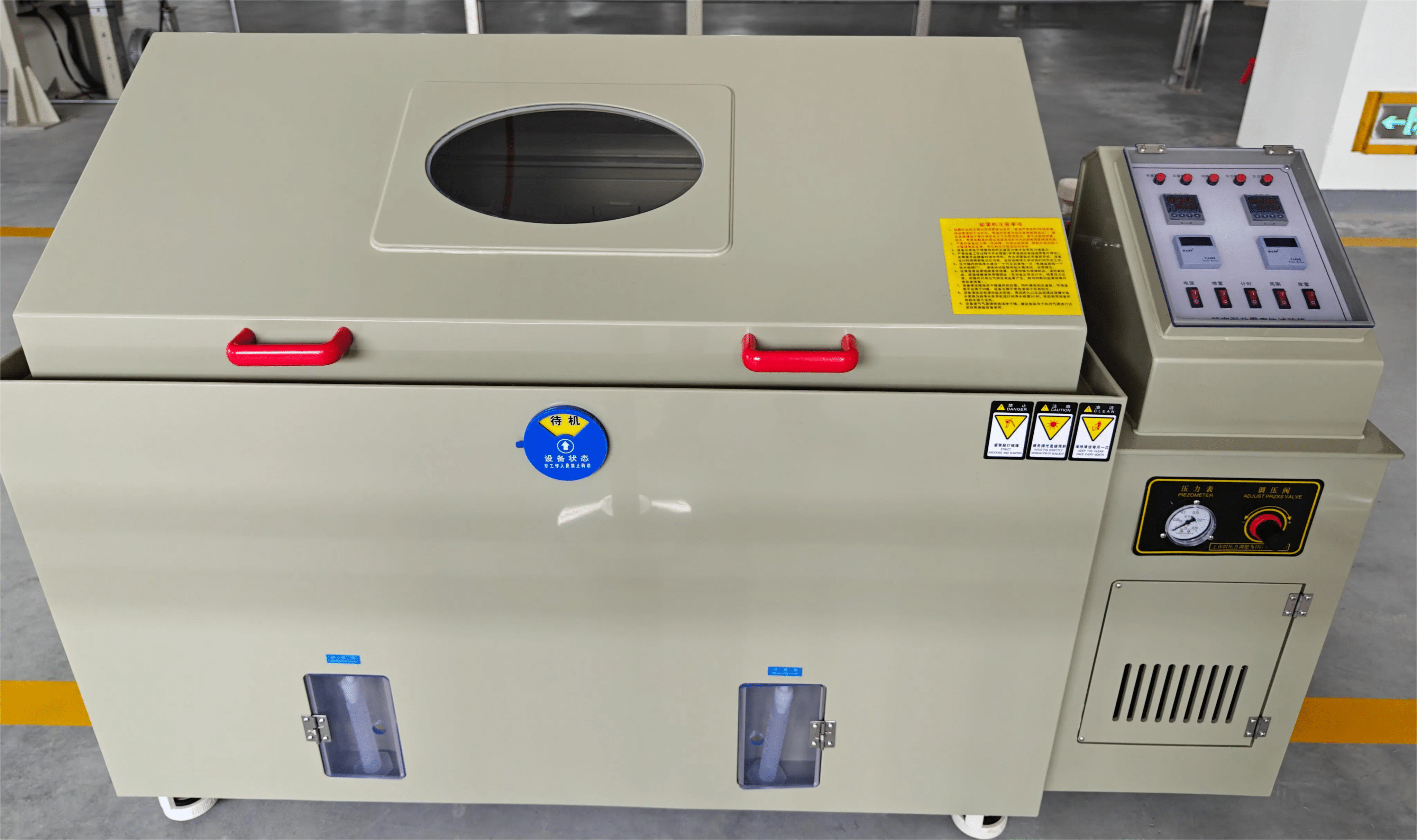 Salt Spray Tester