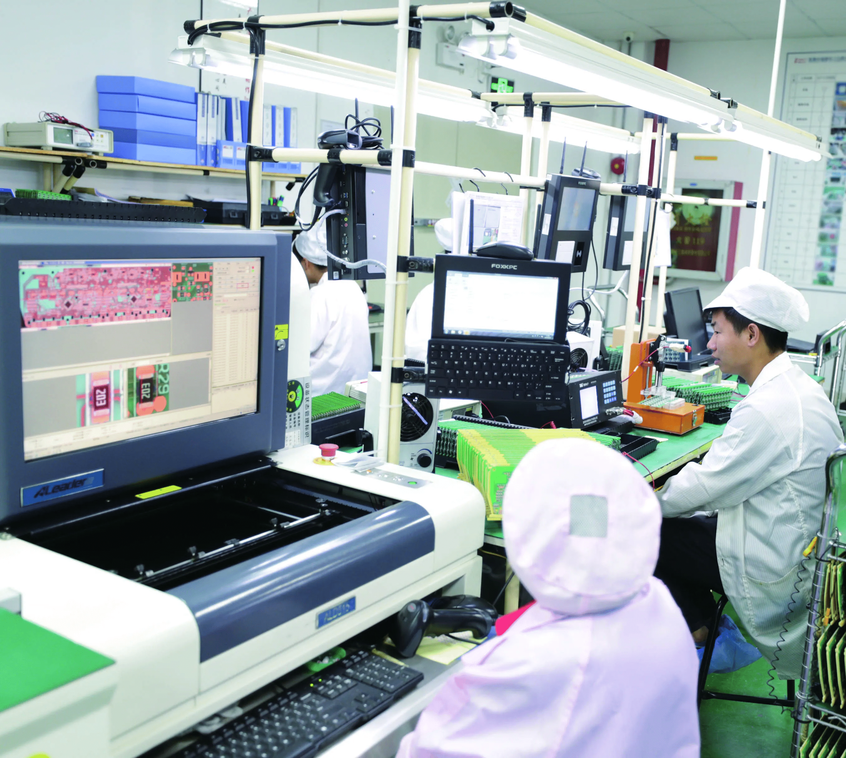 Quality Management System
