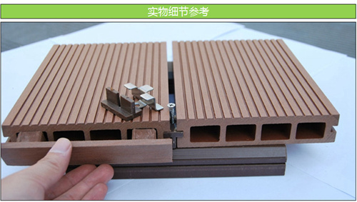 户外木塑地板安装