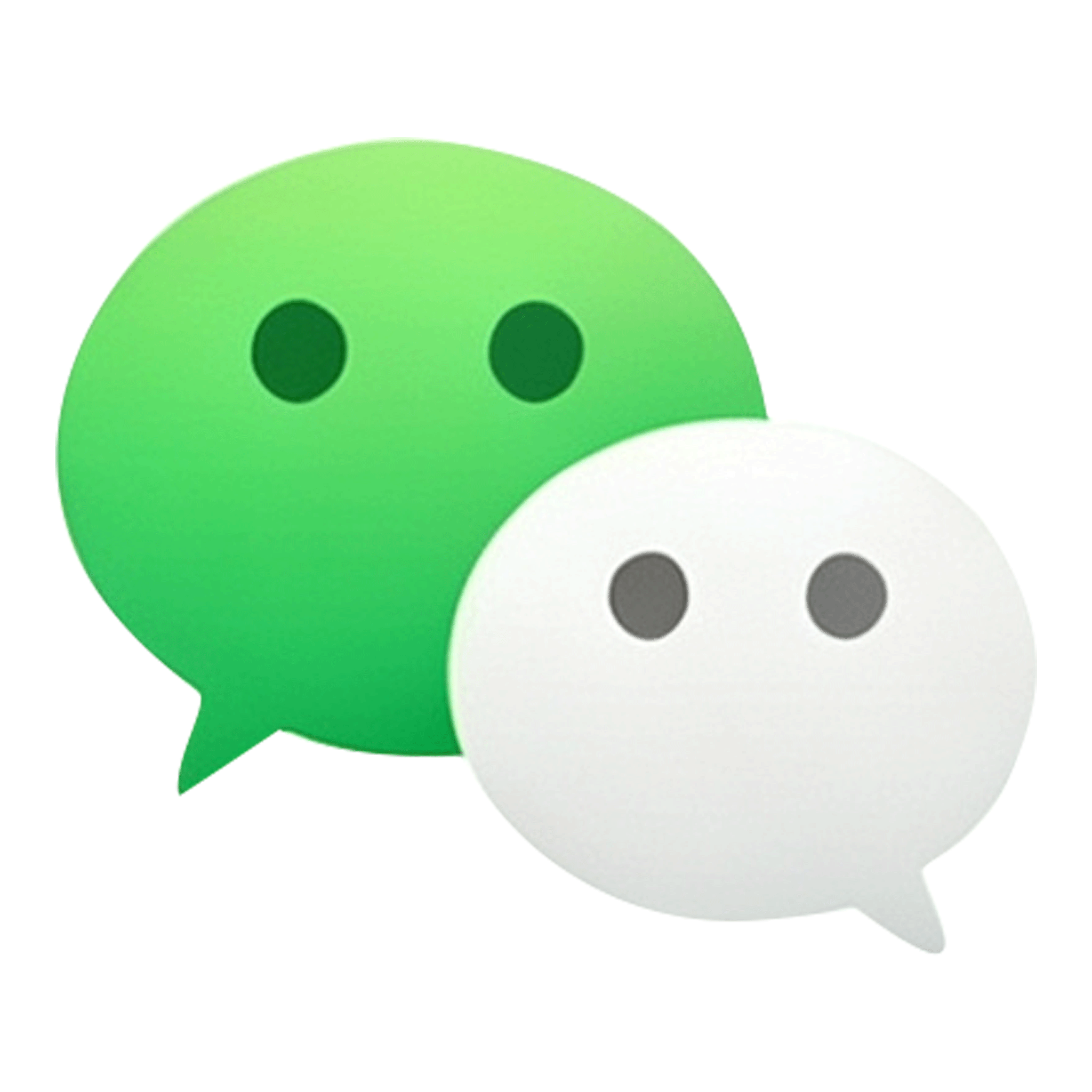 微信