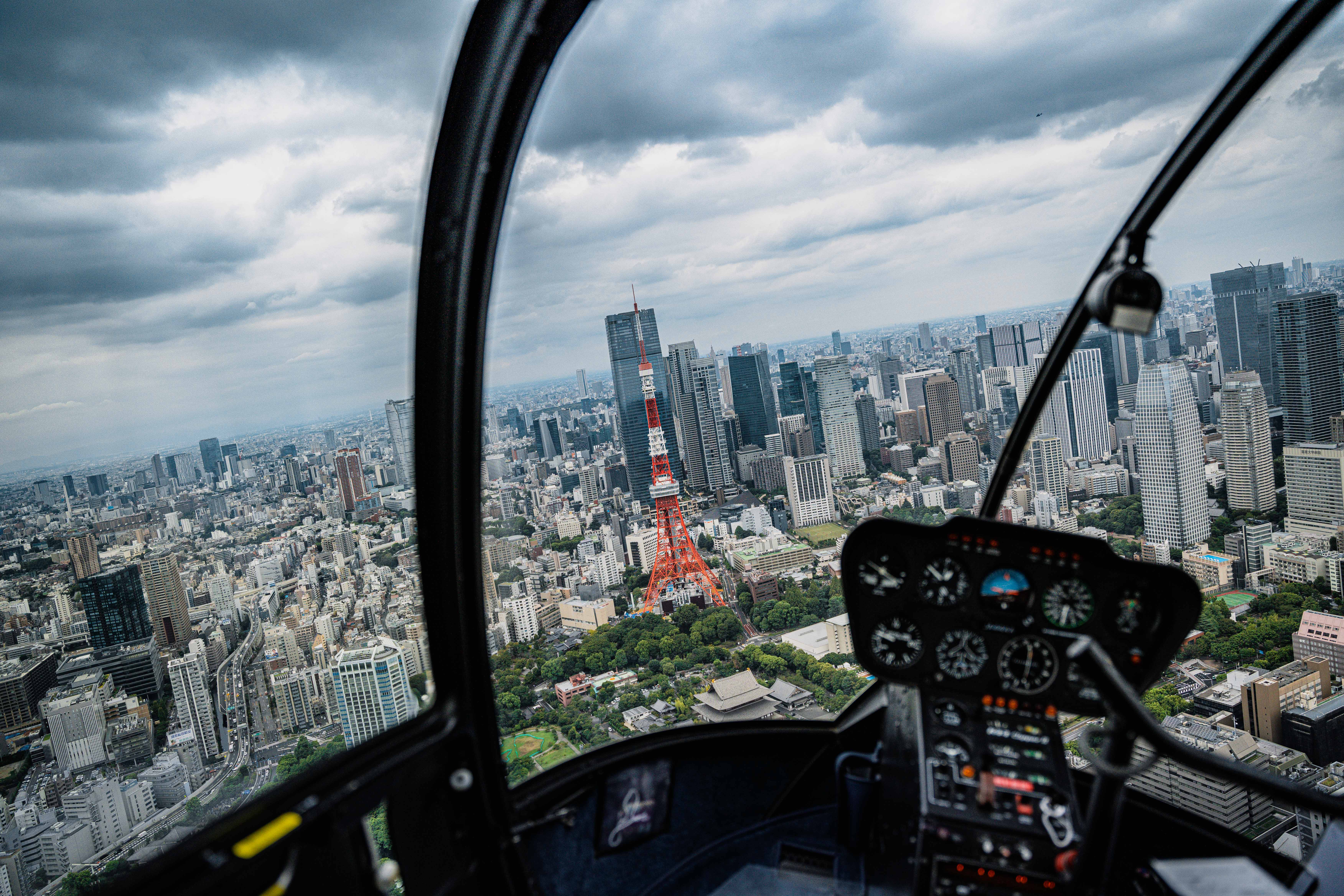 International Creative Project: Aerial Views of Tokyo