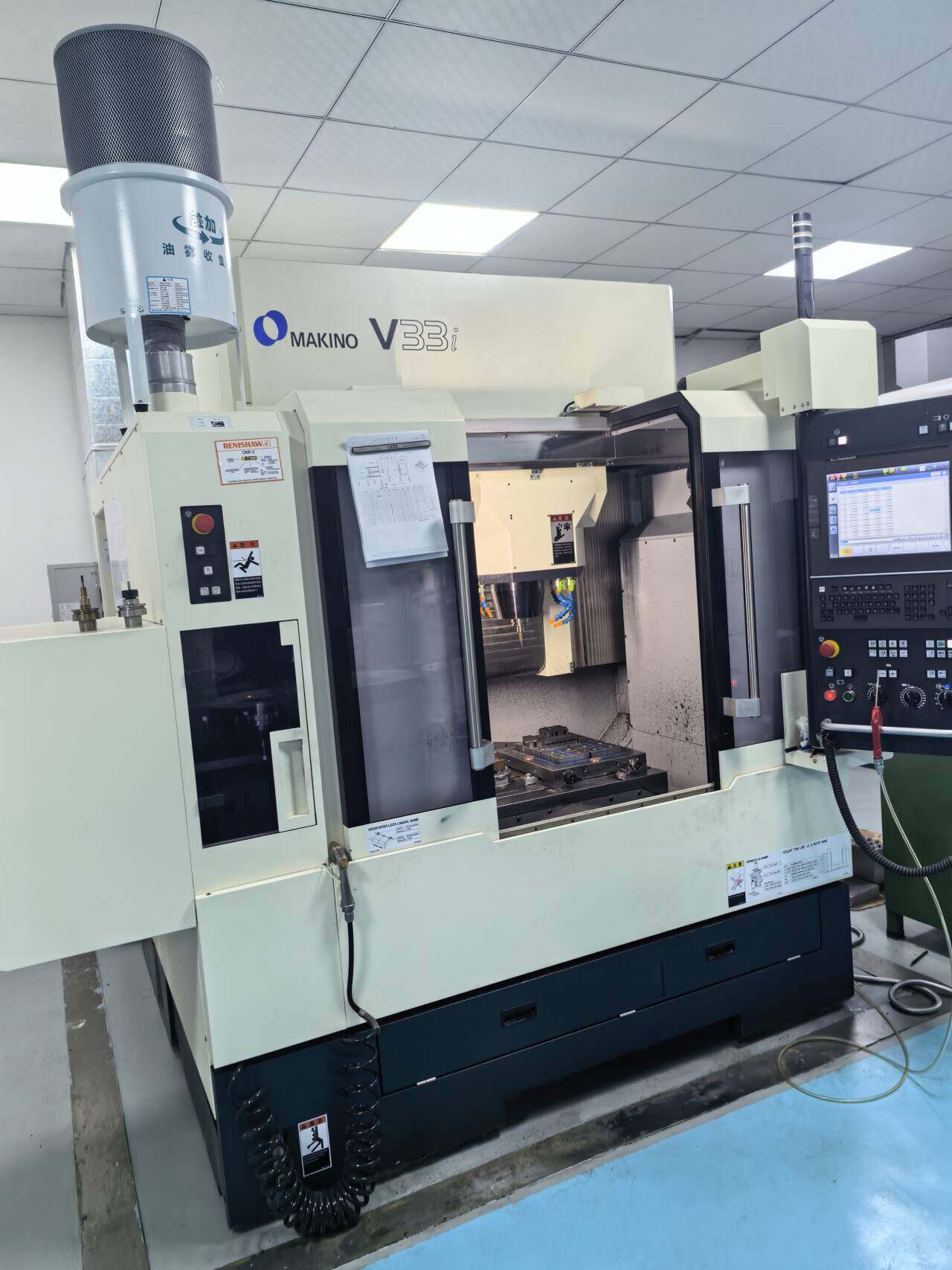 MAKINO V33i CNC Machining Center