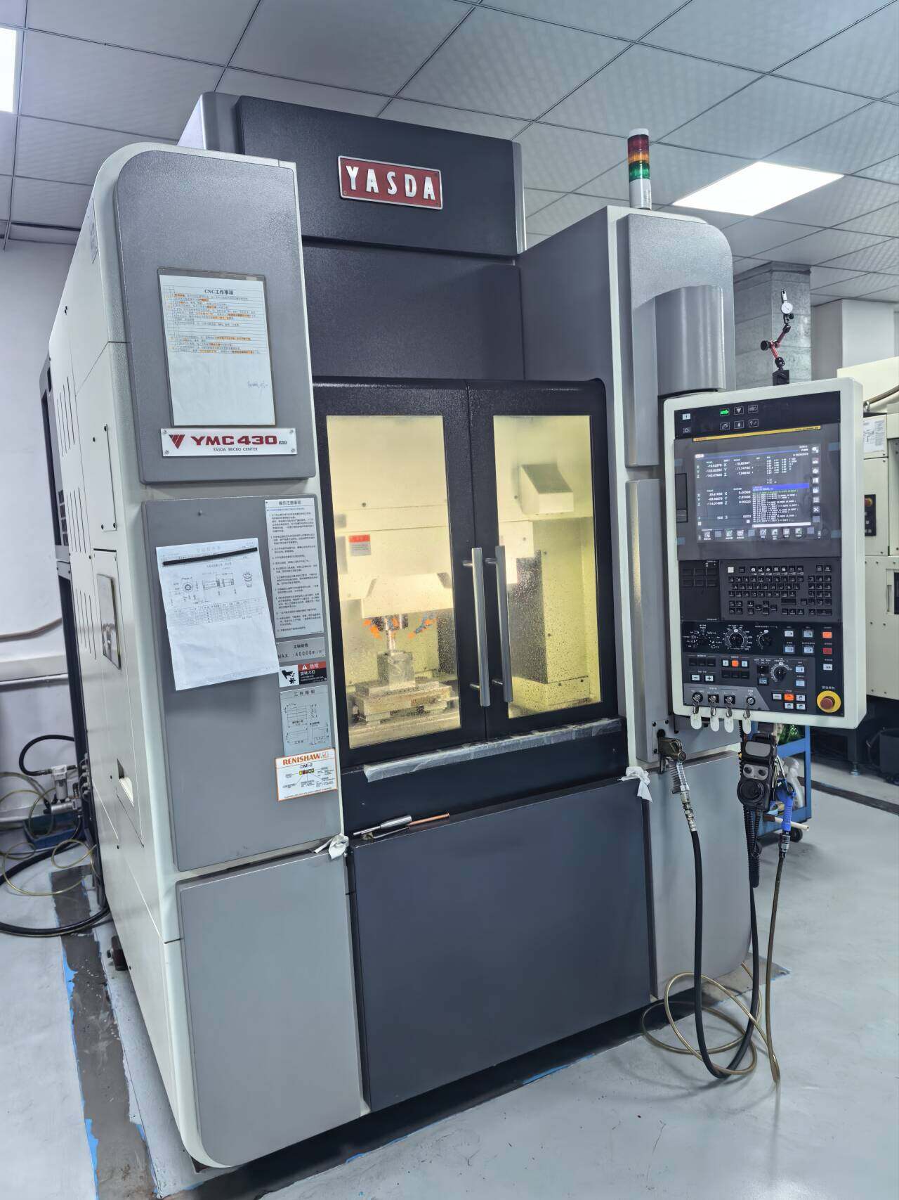 YASDA YMC430 CNC Machining Center