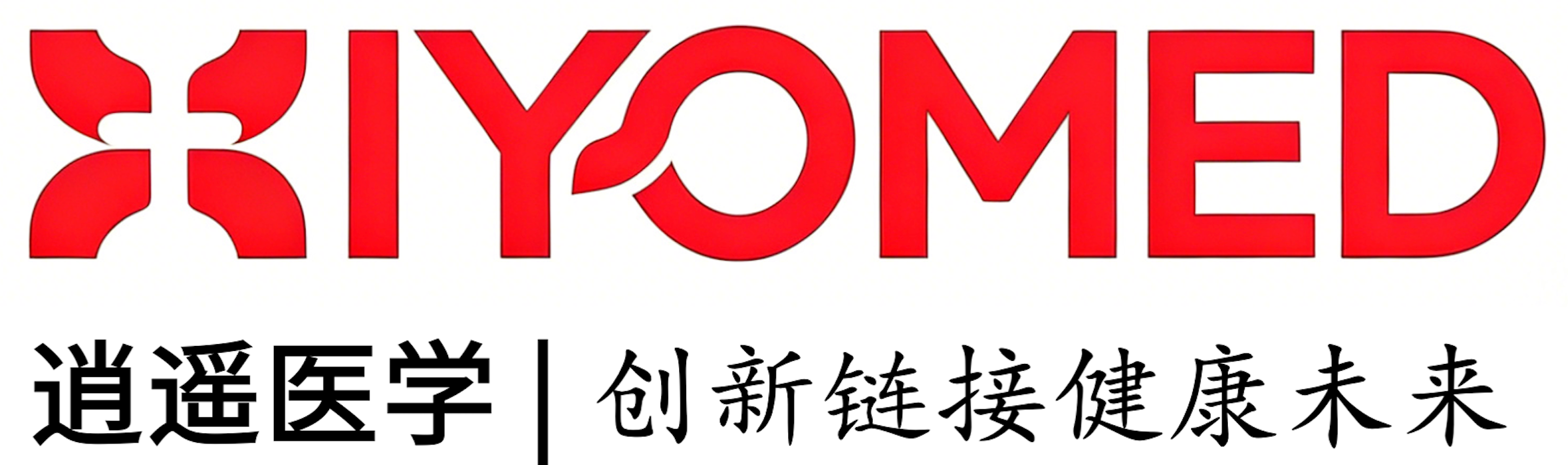 Xiaoyao Medicine Logo