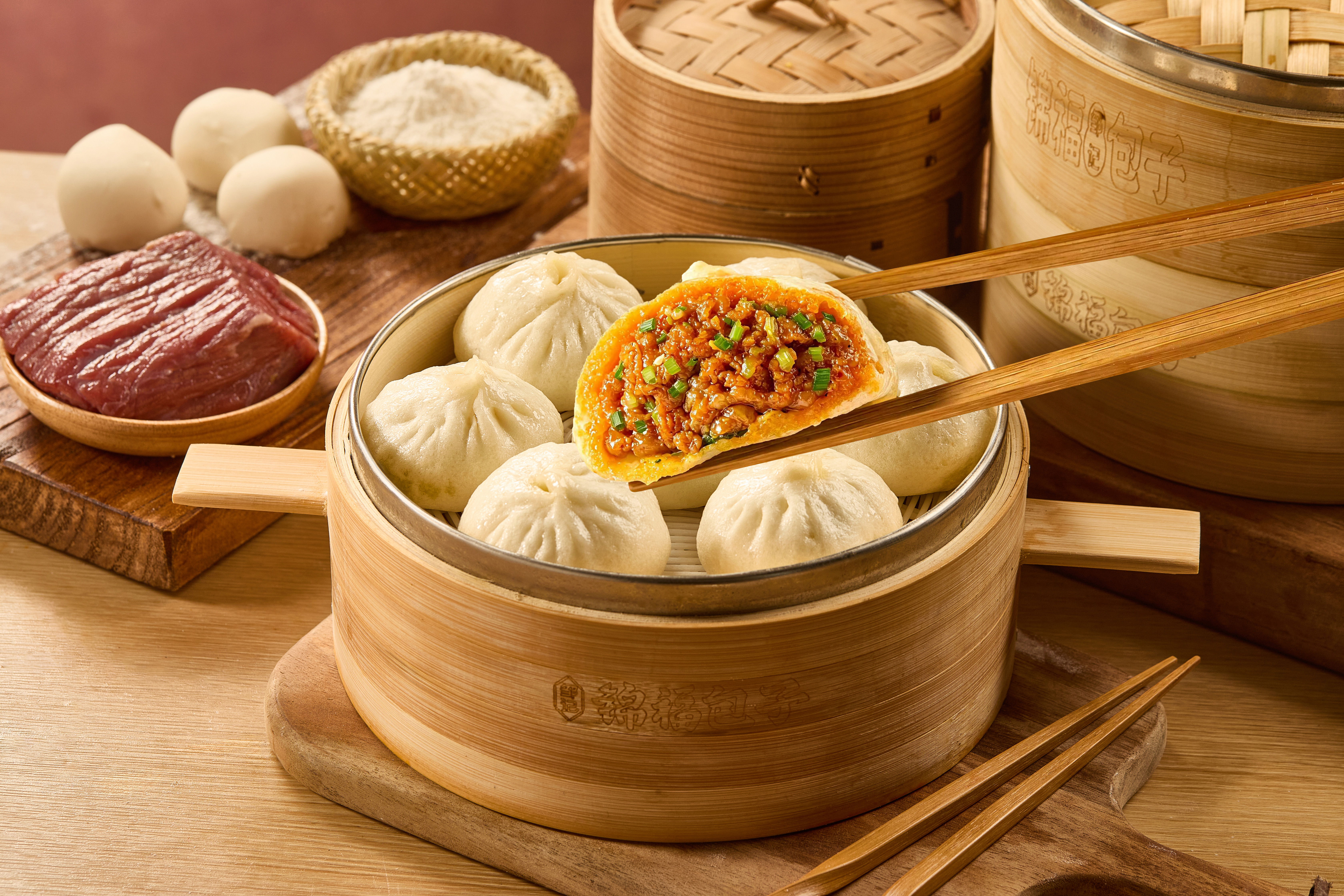红油牛肉包