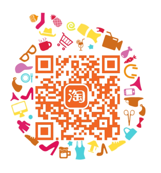 淘宝企业店二维码