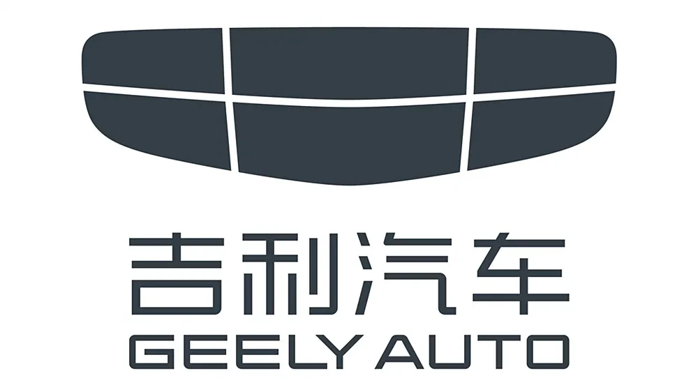 Geely Logo