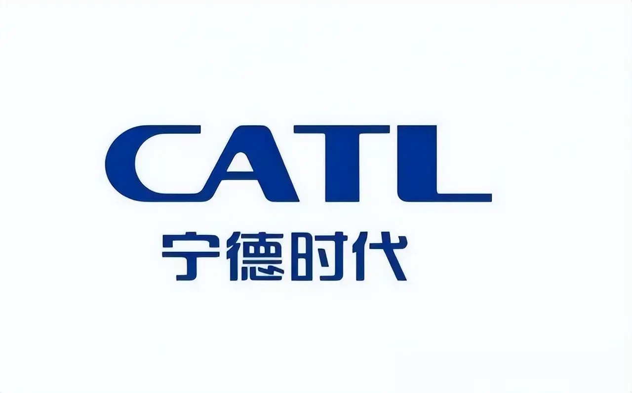 CATL Logo