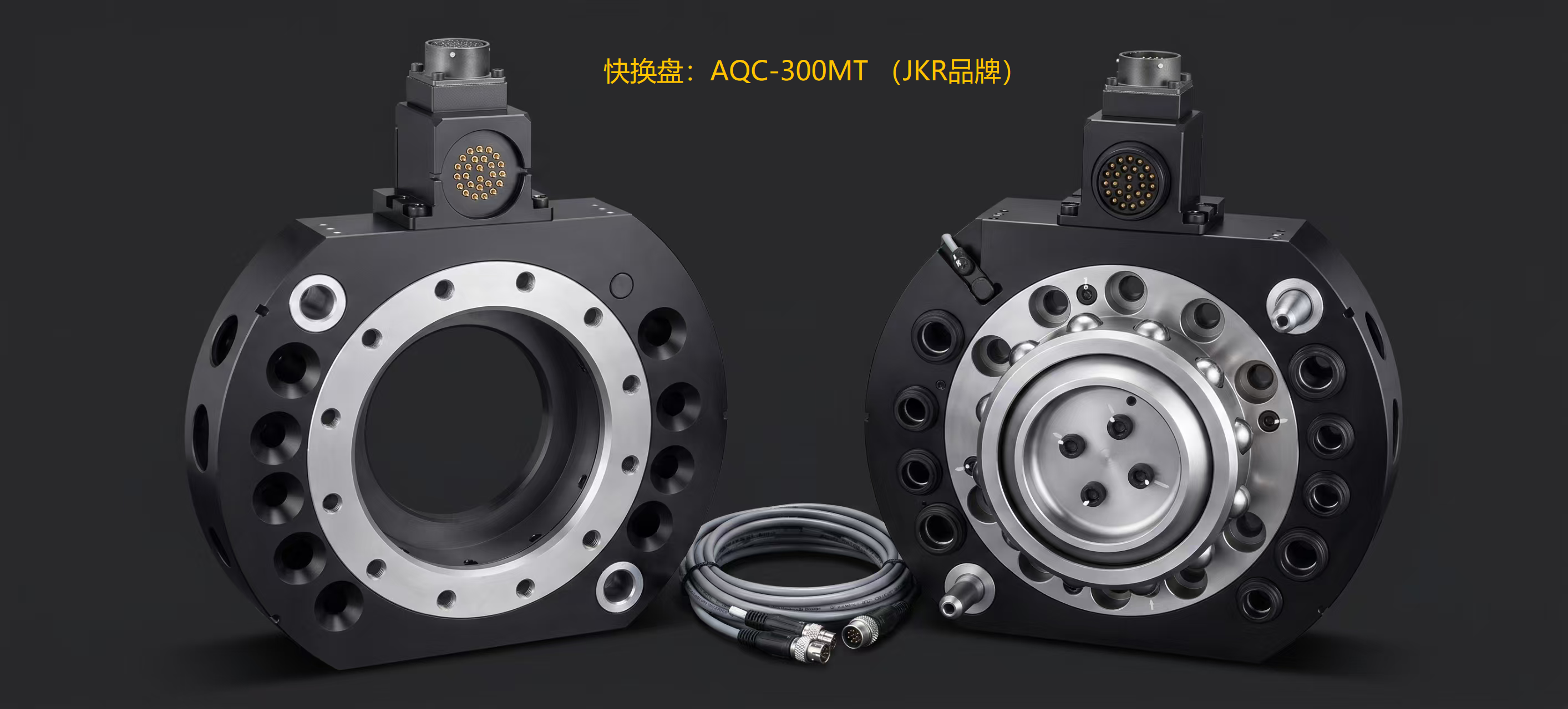 Fengpu JKR Quick-Change Coupler