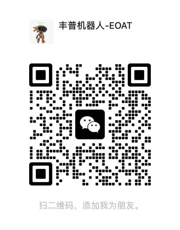 微信公众号二维码