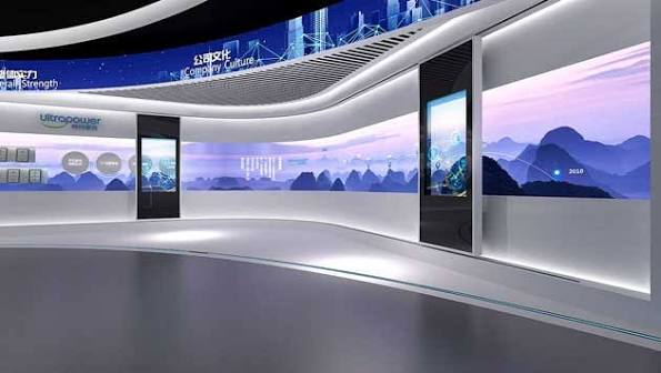 Curved Track Display System