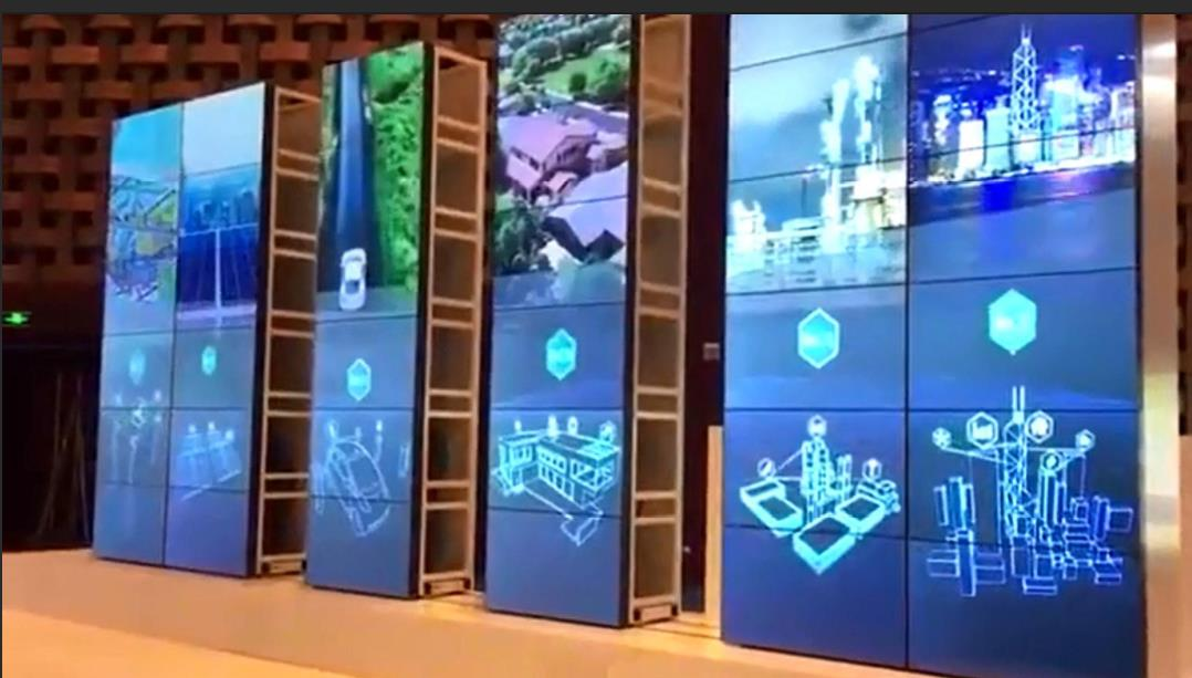 Opening Display System