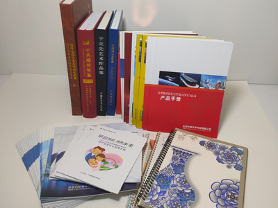 Education & Publishing packaging solutions - Custom printed boxes and materials for education & publishing industry