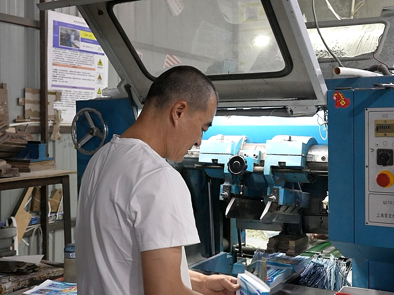 Komori offset printing machine for packaging production