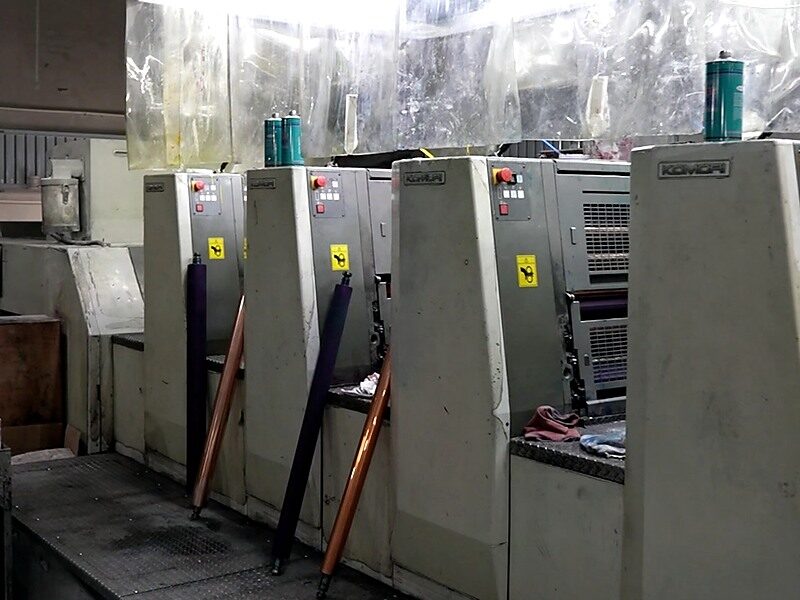 Offset Printing - Professional printing equipment and factory production process at Hebei Yinchuang