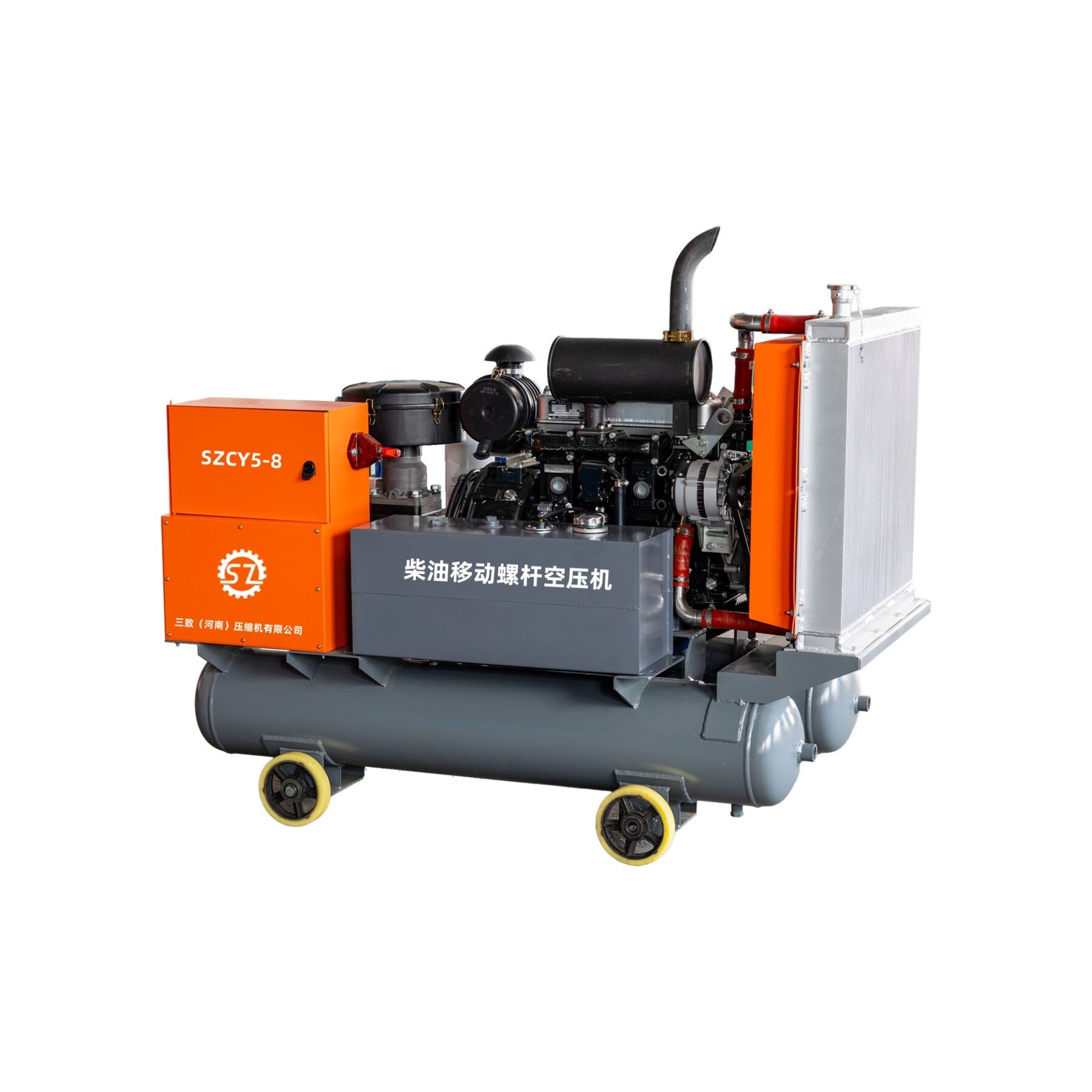 5-8 Diesel Mobile Screw Air Compressor