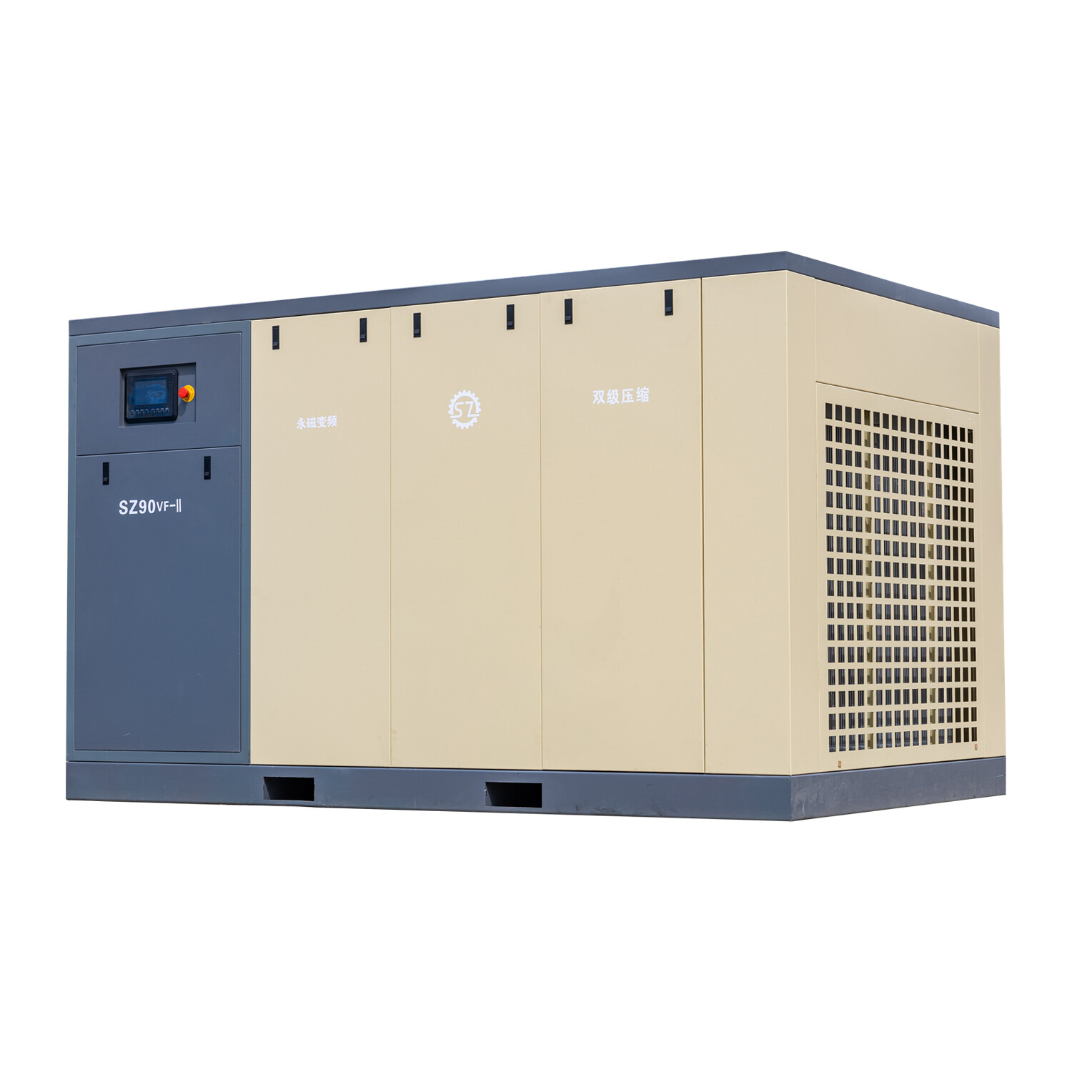 Permanent Magnet Variable Frequency - Two-Stage Compression - Screw Air Compressor