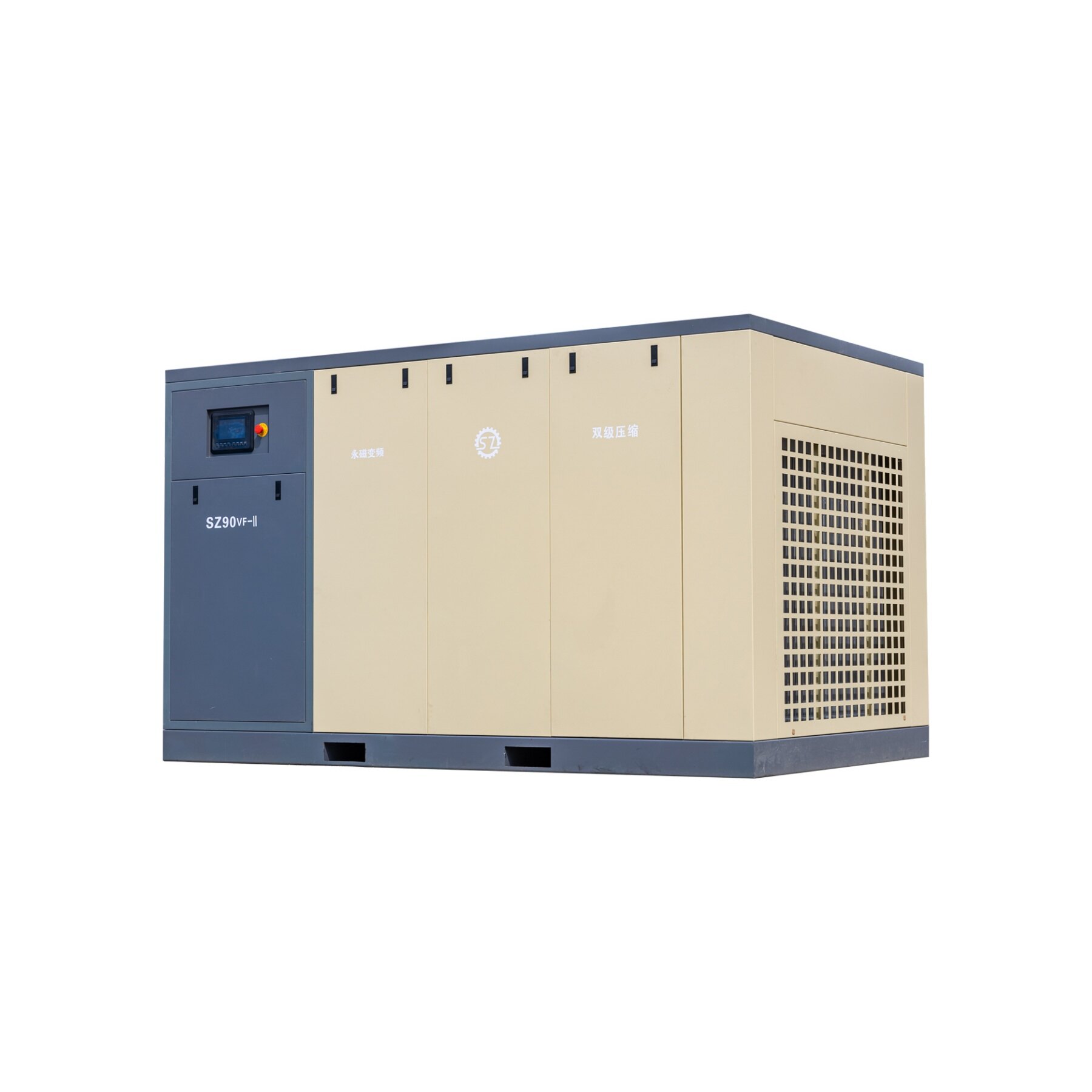 Permanent Magnet Variable Frequency - Two-Stage Compression - Screw Air Compressor
